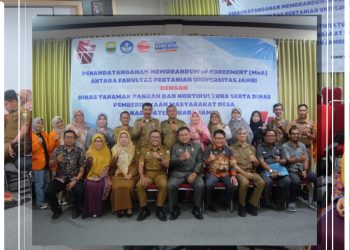 Pemerintah Kabupaten Muaro Jambi