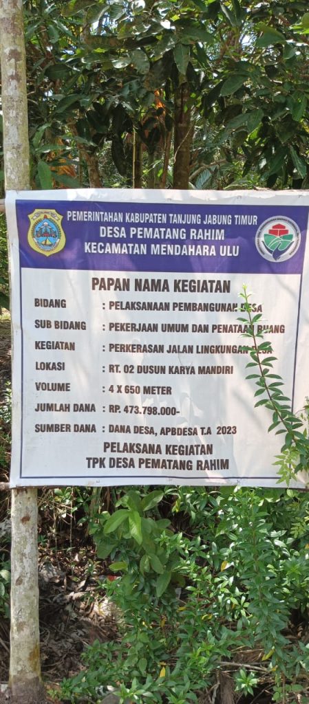 Papan Merek Jalan Desa Pematang Rahim