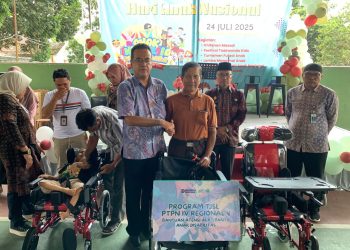 Penyaluran bantuan alat untuk anak penyandang disabilitas ini, dilakukan di Panti Sosial dan Rehabilitasi Sentra Alyatama yang khusus merawat anak disabilitas serta rehabilitasi anak