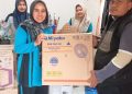 Penyerahan bantuan fasilitas untuk SD Kelas Jauh di Desa Rantau Benar, Kecamatan Renah Mendaluh, Kabupaten Tanjung Jabung Barat