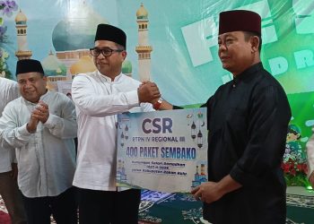RH PTPN IV Regional III Bambang Budi Santoso menyampaikan bahwa Festival Hadroh ini merupakan upaya perusahaan dalam memberdayakan potensi sumber daya manusia yang ada di Kabupaten Rokan Hulu