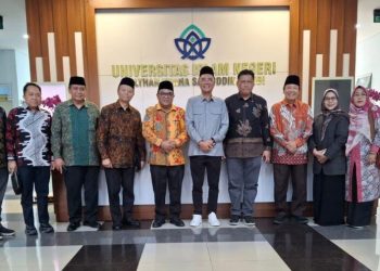 Setelah melaksanakan agenda di rumah dinas Gubernur Jambi, rombongan melanjutkan kunjungan ke UIN Sulthan Thaha Saifuddin Jambi