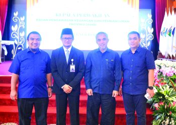 Regional Management (RM) PT Perkebunan Nusantara (PTPN) IV Regional IV Jambi-Sumbar, menghadiri pengukuhan Kepala Perwakilan Badan Pengawas Keuangan dan Pembangunan (BPKP) provinsi Jambi