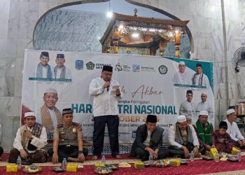 Pemkab Merangin telah mengalokasikan program bantuan dana hibah sebesar Rp100 juta untuk setiap pondok pesantren